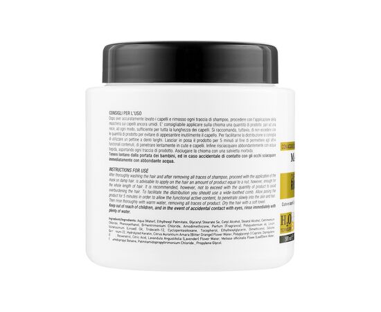 Маска для волос Nani Professional Milano Curly & Frizzi для кудрявых волос 500 мл (8034055534199), изображение 2 Маска для волос Nani Professional Milano Curly & Frizzi для кудрявых волос 500 мл (8034055534199), изображение 2