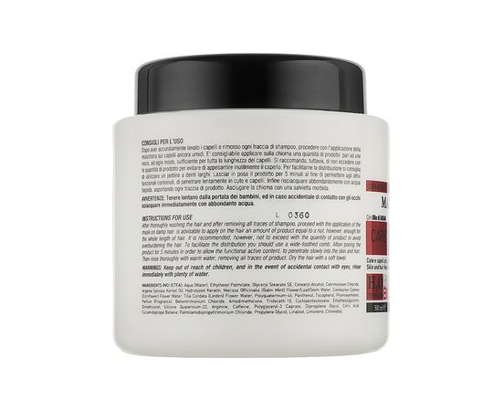 Маска для волосся Nani Professional Milano для фарбованого волосся 500 мл (8034055535851), зображення 2 Маска для волосся Nani Professional Milano для фарбованого волосся 500 мл (8034055535851), зображення 2