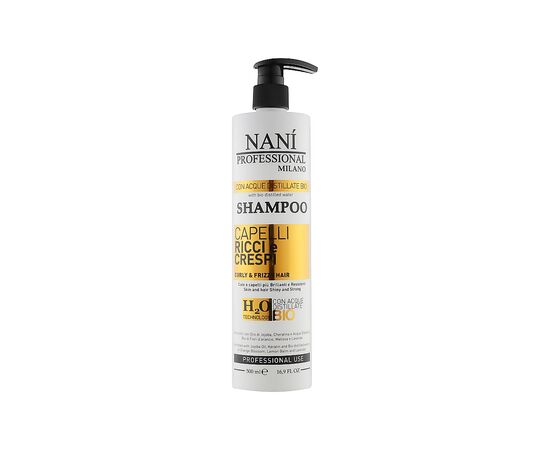 Шампунь Nani Professional Milano Curly & Frizzi для кудрявых волос 500 мл (8034055534113)