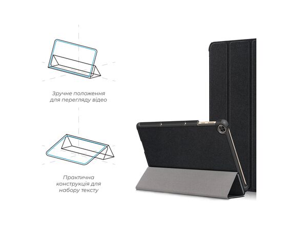 Чохол до планшета Armorstandart Smart Case Huawei MatePad T10s Black (ARM58594), зображення 4 Чохол до планшета Armorstandart Smart Case Huawei MatePad T10s Black (ARM58594), зображення 4