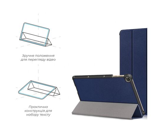 Чохол до планшета Armorstandart Smart Case Huawei MatePad T10s Blue (ARM58595), зображення 4 Чохол до планшета Armorstandart Smart Case Huawei MatePad T10s Blue (ARM58595), зображення 4