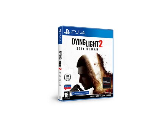 Игра Sony Dying Light 2 Stay Human (Безкоштовне оновлення версії PS4 (5902385108928), изображение 2 Игра Sony Dying Light 2 Stay Human (Безкоштовне оновлення версії PS4 (5902385108928), изображение 2