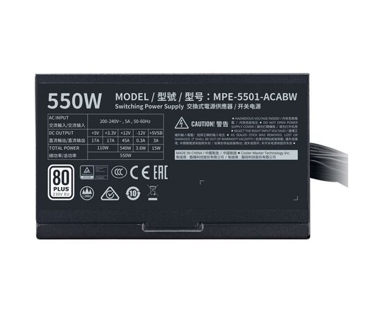 Блок питания CoolerMaster 550W MWE White V2 (MPE-5501-ACABW-EU), изображение 7 Блок питания CoolerMaster 550W MWE White V2 (MPE-5501-ACABW-EU), изображение 7