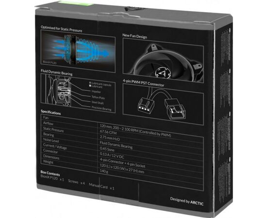 Кулер для корпуса Arctic BioniX P120 Grey (ACFAN00168A), изображение 7 Кулер для корпуса Arctic BioniX P120 Grey (ACFAN00168A), изображение 7