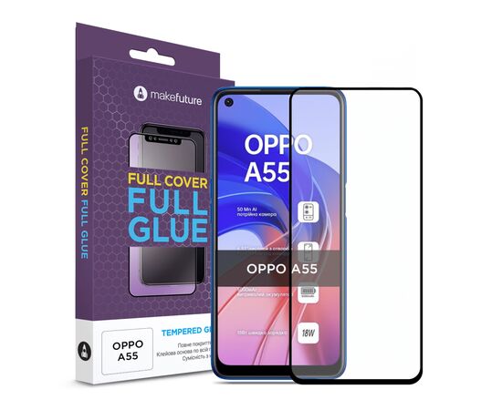 Стекло защитное MakeFuture Oppo A55 (MGF-OPA55)