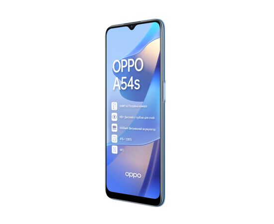 Мобильный телефон Oppo A54s 4/128GB Blue (OFCPH2273_BLUE), изображение 2 Мобильный телефон Oppo A54s 4/128GB Blue (OFCPH2273_BLUE), изображение 2
