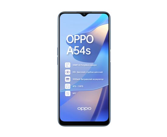 Мобильный телефон Oppo A54s 4/128GB Blue (OFCPH2273_BLUE), изображение 3 Мобильный телефон Oppo A54s 4/128GB Blue (OFCPH2273_BLUE), изображение 3