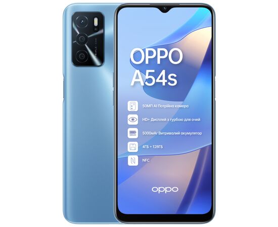 Мобільний телефон Oppo A54s 4/128GB Blue (OFCPH2273_BLUE)