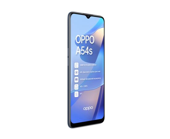 Мобильный телефон Oppo A54s 4/128GB Black (OFCPH2273_BLACK), изображение 2 Мобильный телефон Oppo A54s 4/128GB Black (OFCPH2273_BLACK), изображение 2