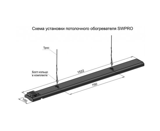 Обогреватель Sunway SW-PRO4000/2, изображение 4 Обогреватель Sunway SW-PRO4000/2, изображение 4