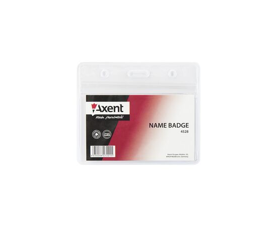Бейдж Axent горизонтальний, замок zip lock, 100х82 мм, прозорий (4528-A)