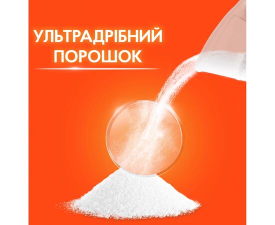 Стиральный порошок Tide Аква-Пудра Touch of Lenor 4 кг (8006540123676), изображение 6 Стиральный порошок Tide Аква-Пудра Touch of Lenor 4 кг (8006540123676), изображение 6