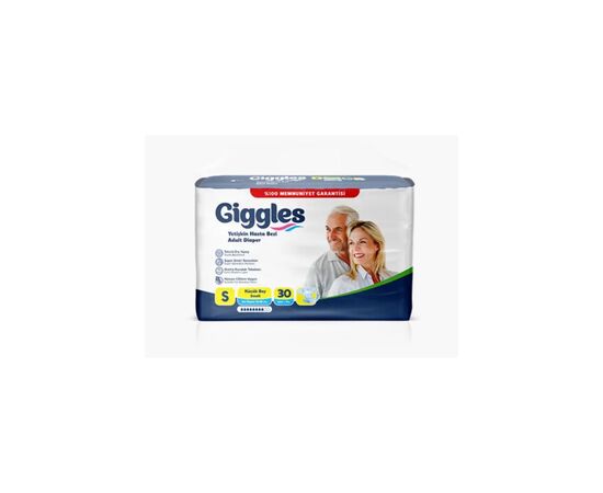 Підгузки для дорослих Giggles Small 50-85 см 30 шт (8680131201112)