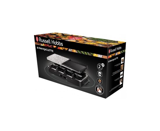 Электрогриль Russell Hobbs 26280-56, изображение 5 Электрогриль Russell Hobbs 26280-56, изображение 5