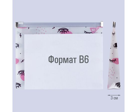 Папка - конверт Yes на молнии B6 Donna (491765), изображение 3 Папка - конверт Yes на молнии B6 Donna (491765), изображение 3