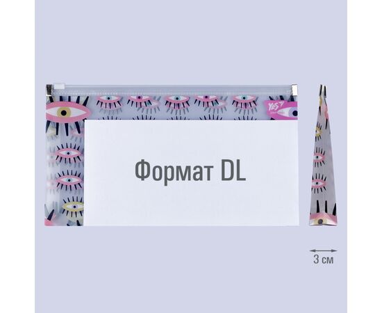 Папка - конверт Yes на молнии Donna Check/Travel (491767), изображение 3 Папка - конверт Yes на молнии Donna Check/Travel (491767), изображение 3