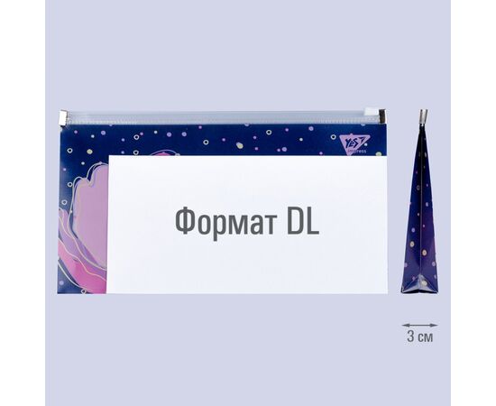 Папка - конверт Yes на блискавцi Viola Check/Travel (491779), зображення 3 Папка - конверт Yes на блискавцi Viola Check/Travel (491779), зображення 3