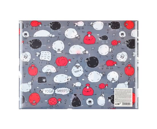 Папка - конверт Yes на кнопке А4 Yoga sheeps (491638), изображение 2