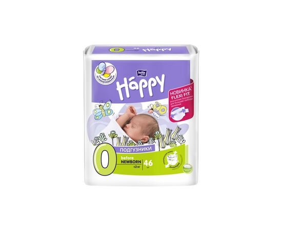 Подгузник Bella Baby Happy Before Newborn 0-2 кг 46 шт (5900516600716)