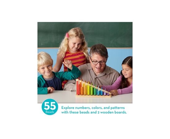 Развивающая игрушка Melissa&Doug деревянная счета "Добавления и вычитания" (MD9272), изображение 4 Развивающая игрушка Melissa&Doug деревянная счета "Добавления и вычитания" (MD9272), изображение 4