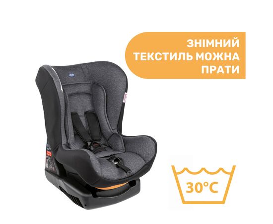 Автокресло Chicco Cosmos Темно-серый (79163.50), изображение 2 Автокресло Chicco Cosmos Темно-серый (79163.50), изображение 2