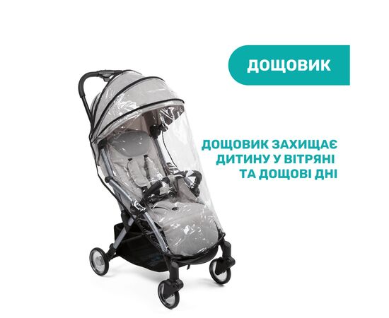Коляска Chicco Goody Plus Stroller серая (79877.72), изображение 11 Коляска Chicco Goody Plus Stroller серая (79877.72), изображение 11