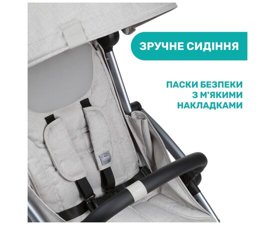 Коляска Chicco Goody Plus Stroller серая (79877.72), изображение 2 Коляска Chicco Goody Plus Stroller серая (79877.72), изображение 2