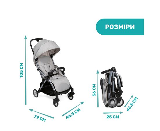 Коляска Chicco Goody Plus Stroller серая (79877.72), изображение 4 Коляска Chicco Goody Plus Stroller серая (79877.72), изображение 4