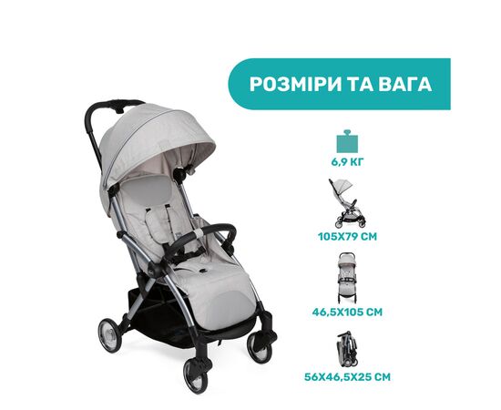 Коляска Chicco Goody Plus Stroller серая (79877.72), изображение 7 Коляска Chicco Goody Plus Stroller серая (79877.72), изображение 7