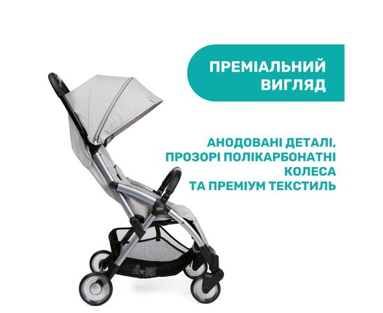 Коляска Chicco Goody Plus Stroller серая (79877.72), изображение 9 Коляска Chicco Goody Plus Stroller серая (79877.72), изображение 9