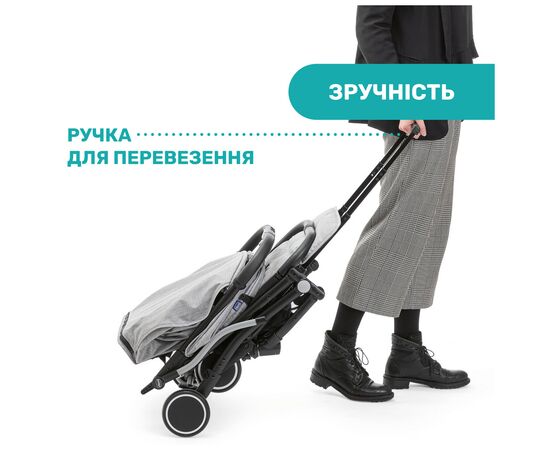 Коляска Chicco Trolleyme Stroller (79865.28), изображение 3