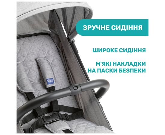 Коляска Chicco Trolleyme Stroller (79865.28), изображение 6