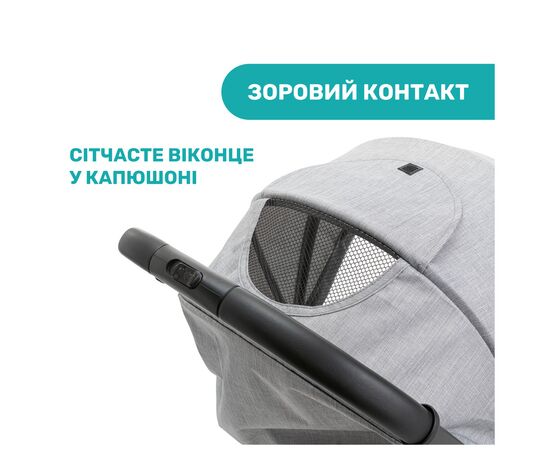 Коляска Chicco Trolleyme Stroller (79865.28), изображение 7