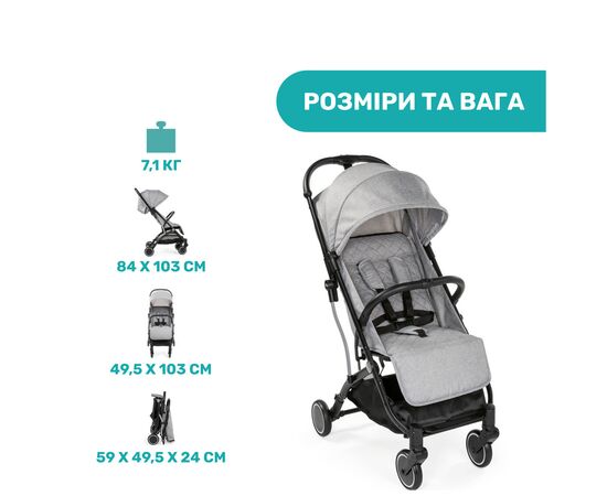 Коляска Chicco Trolleyme Stroller (79865.28), изображение 8