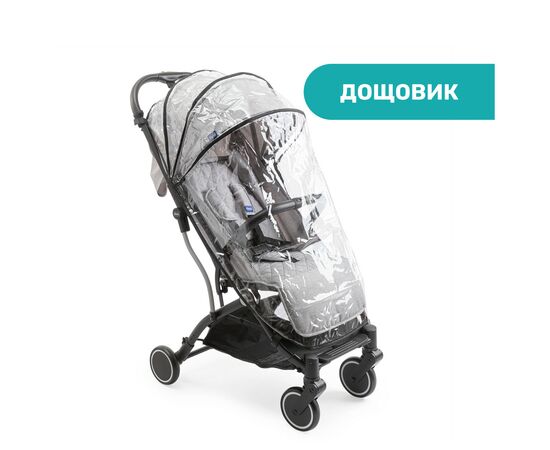Коляска Chicco Trolleyme Stroller (79865.28), изображение 9