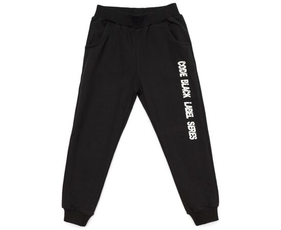 Спортивный костюм Breeze "BARL" (13280-128B-blue), изображение 3 Спортивный костюм Breeze "BARL" (13280-128B-blue), изображение 3