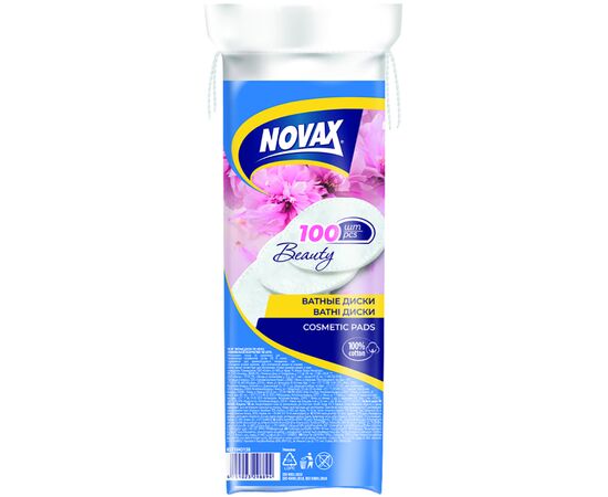 Ватні диски Novax 100 шт. (4751023298894)