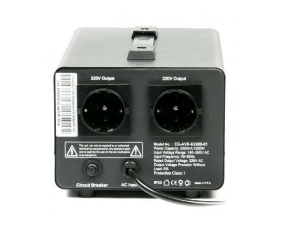 Стабилизатор EnerGenie EG-AVR-D2000-01, 1200Вт (EG-AVR-D2000-01), изображение 2 Стабилизатор EnerGenie EG-AVR-D2000-01, 1200Вт (EG-AVR-D2000-01), изображение 2