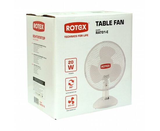 Вентилятор Rotex RAT01-E, изображение 4 Вентилятор Rotex RAT01-E, изображение 4