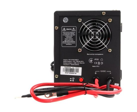Источник бесперебойного питания Maxxter MX-HI-PSW1000-01, изображение 4 Источник бесперебойного питания Maxxter MX-HI-PSW1000-01, изображение 4