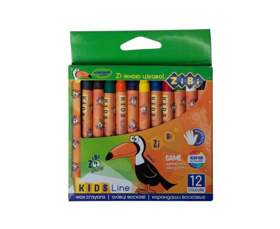 Олівці кольорові ZiBi Kids line воскові, 12 кольорів (ZB.2481)