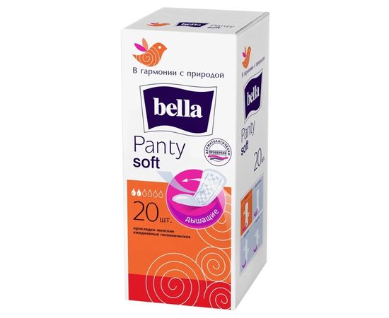 Ежедневные прокладки Bella Panty Soft 20 шт. (5900516311926)
