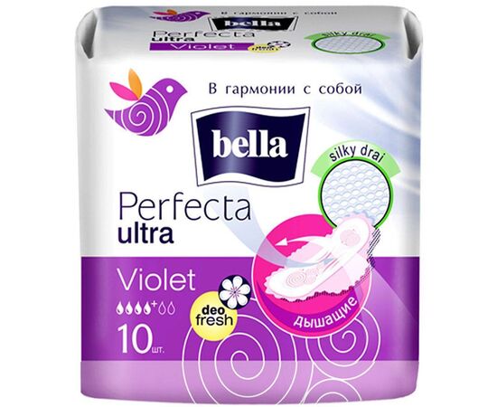 Гигиенические прокладки Bella Perfecta Ultra Violet Deo Fresh 10 шт. (5900516306038)
