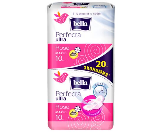 Гигиенические прокладки Bella Perfecta Ultra Rose Deo Fresh 20 шт. (5900516305925)