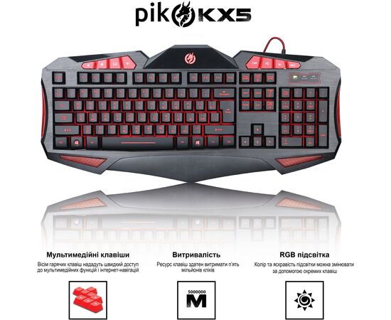 Клавиатура Piko KX5 USB Black (1283126489600), изображение 2 Клавиатура Piko KX5 USB Black (1283126489600), изображение 2