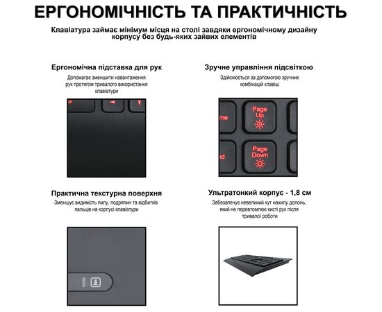 Клавіатура Piko KX6 USB Black (1283126489556), зображення 3 Клавіатура Piko KX6 USB Black (1283126489556), зображення 3
