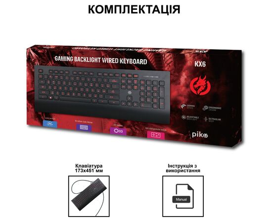 Клавіатура Piko KX6 USB Black (1283126489556), зображення 4 Клавіатура Piko KX6 USB Black (1283126489556), зображення 4
