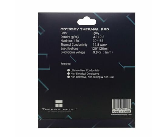 Термопрокладка Thermalright ODYSSEY 120x120x0.5, изображение 3 Термопрокладка Thermalright ODYSSEY 120x120x0.5, изображение 3