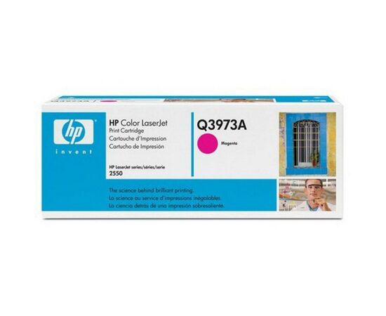 Картридж HP CLJ  123A для 2550 (2K) magenta (Q3973A)