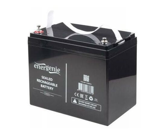 Батарея к ИБП EnerGenie 12В 80 Ач (BAT-12V80AH)